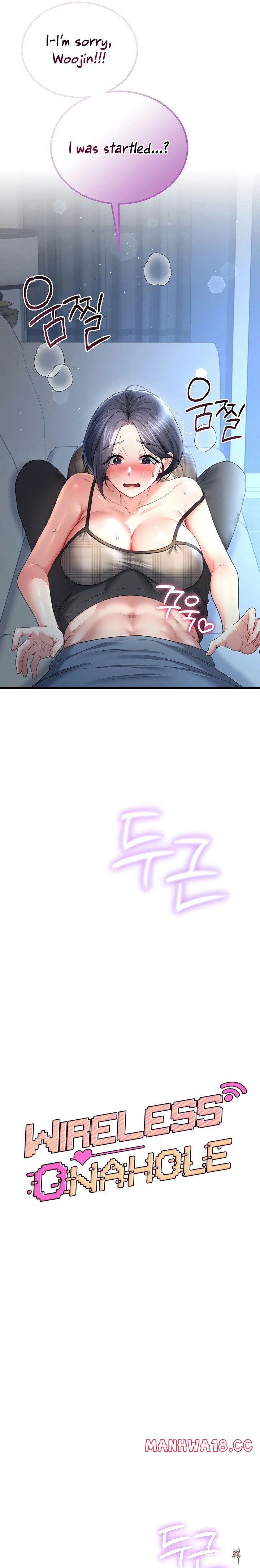 Wireless Onahole Wireless Onahole Chapter 122 - Страница 4