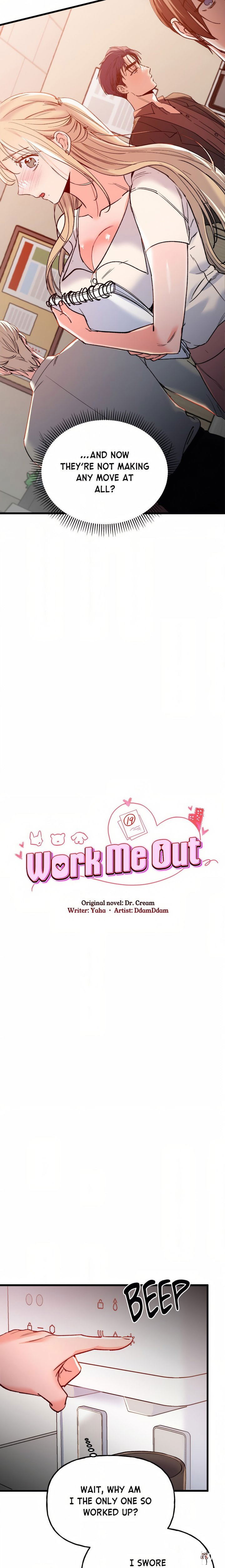 Work Me Out Work Me Out Chapter 11 - صفحة 6