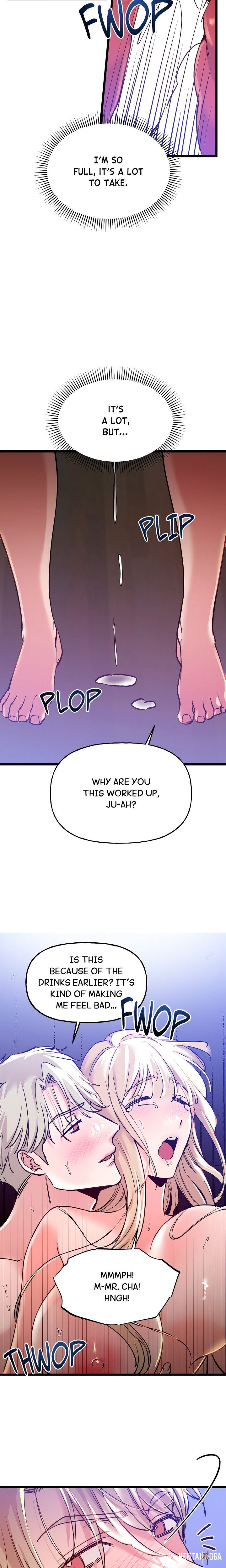 Work Me Out Work Me Out Chapter 8 - صفحة 14