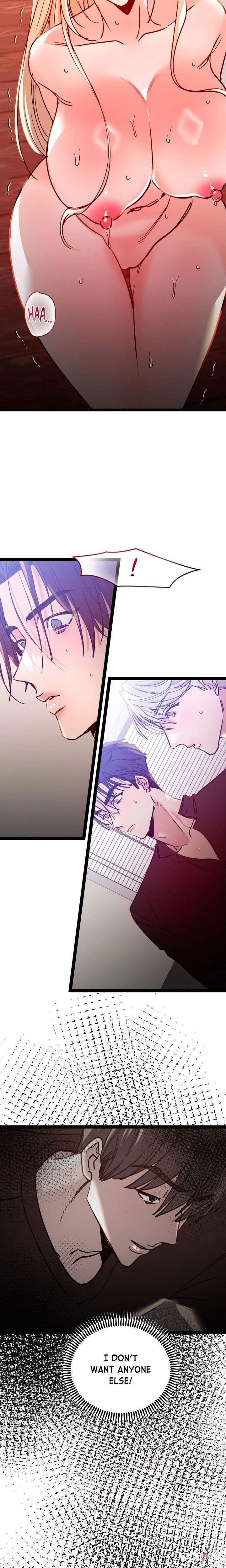 Work Me Out Work Me Out Chapter 30 - Страница 13