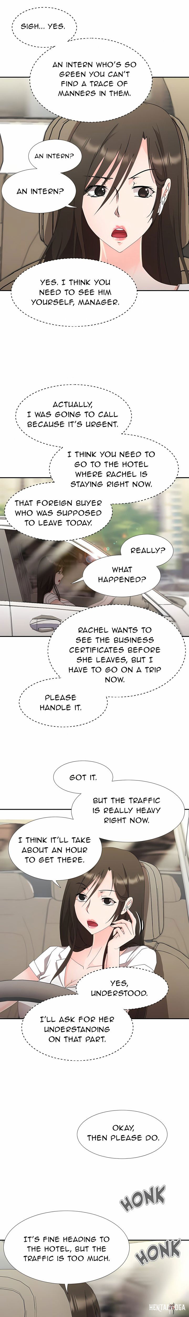 Working Late With You Working Late With You Chapter 24 - Page 17