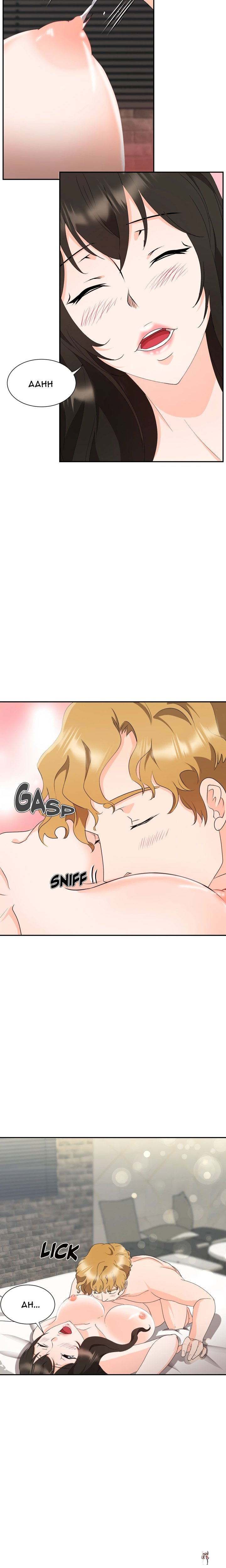 Working Late With You Working Late With You Chapter 19 - Page 10
