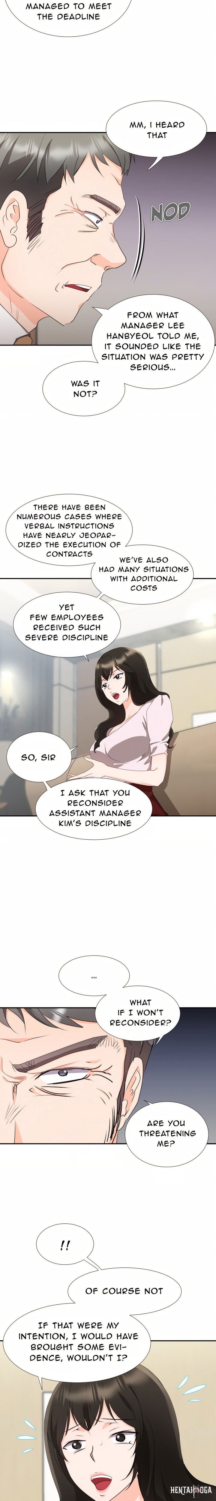 Working Late With You Working Late With You Chapter 17 - Page 3
