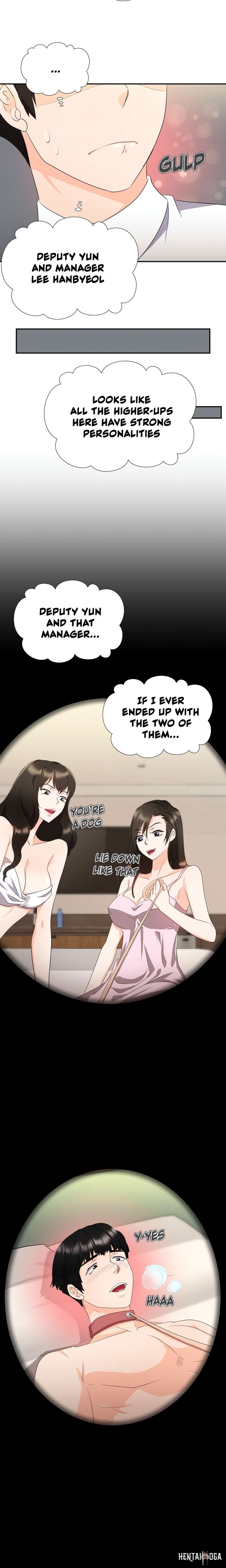 Working Late With You Working Late With You Chapter 15 - Page 10