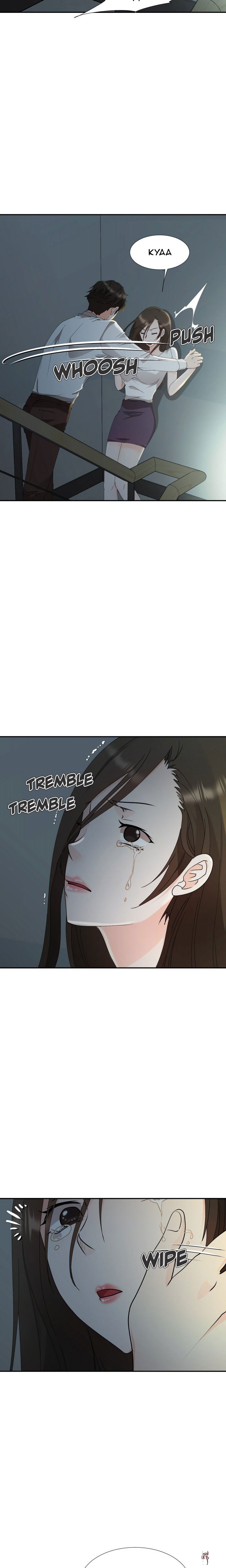Working Late With You Working Late With You Chapter 10 - Page 14