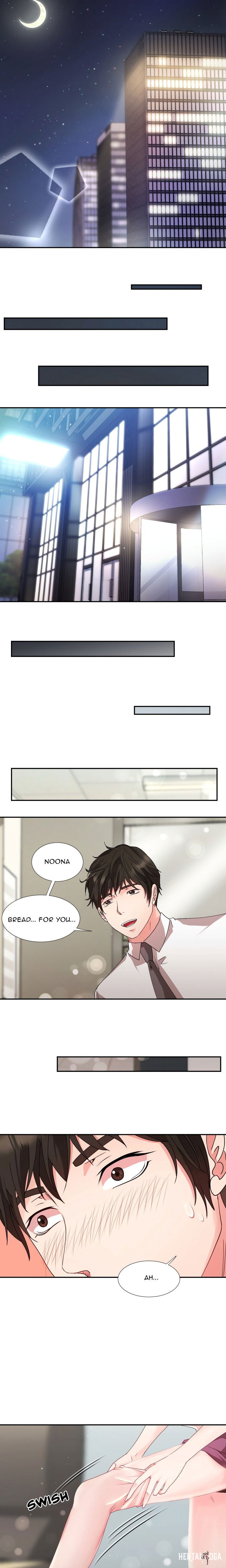 Working Late With You Working Late With You Chapter 7 - Page 15