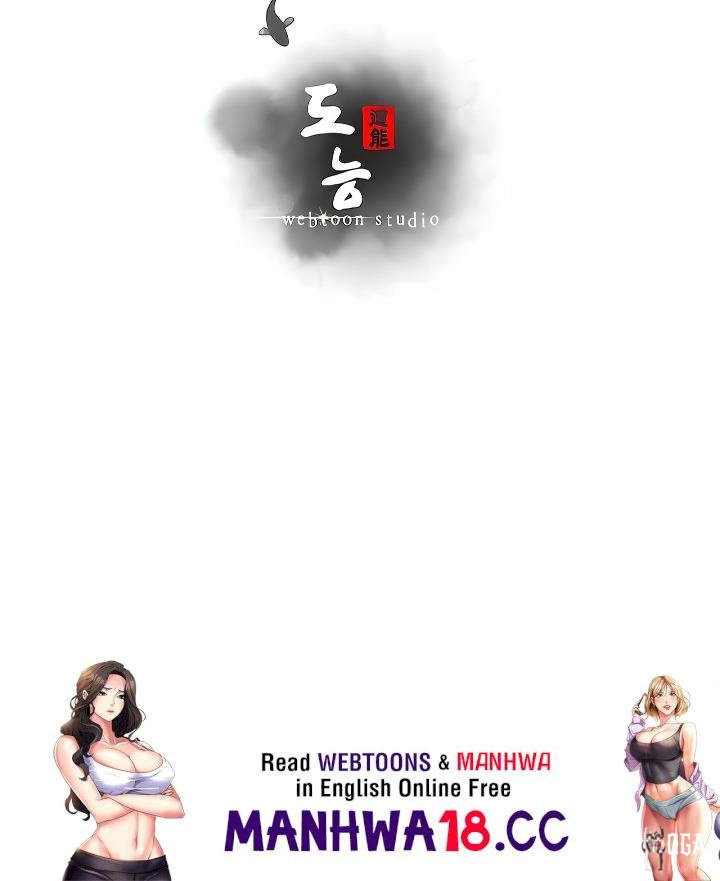 Workplace Relationship Management Workplace Relationship Management Chapter 24 - Page 25