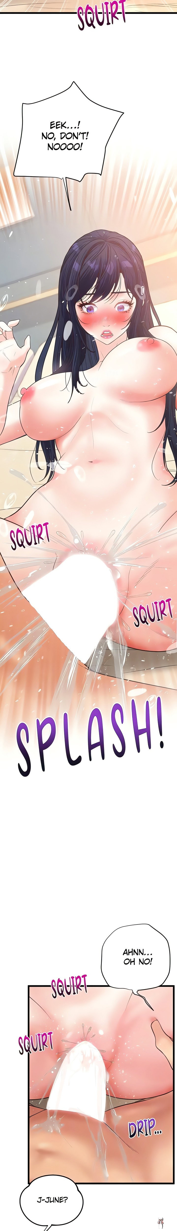 Workplace Relationship Management Workplace Relationship Management Chapter 21 - Page 9