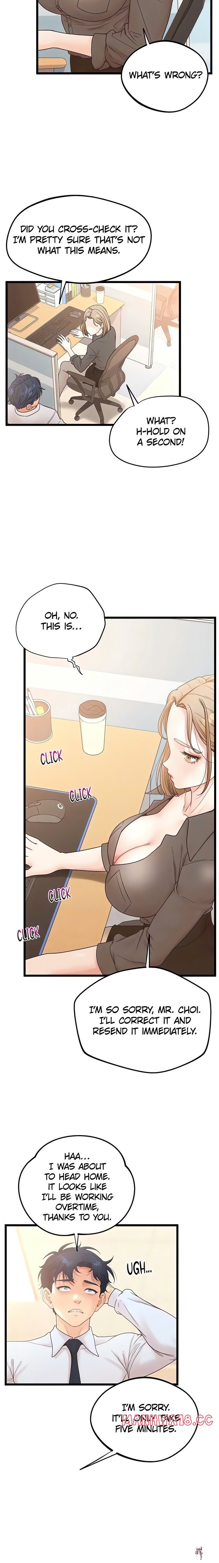 Workplace Relationship Management Workplace Relationship Management Chapter 17 - Page 7