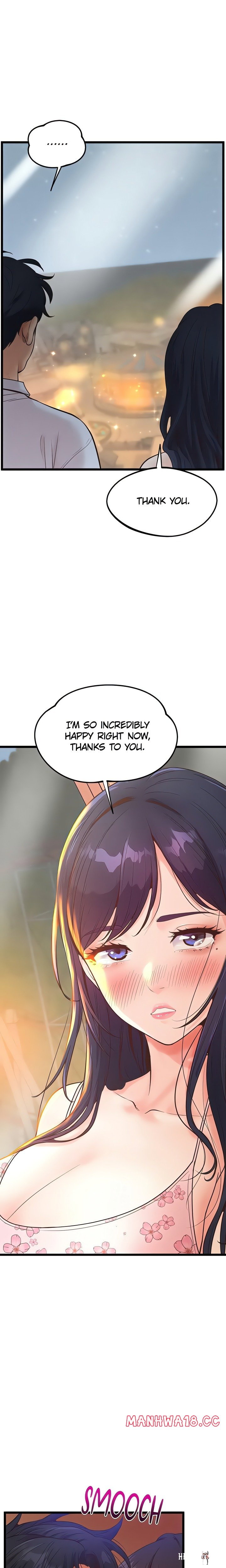 Workplace Relationship Management Workplace Relationship Management Chapter 16 - Page 1