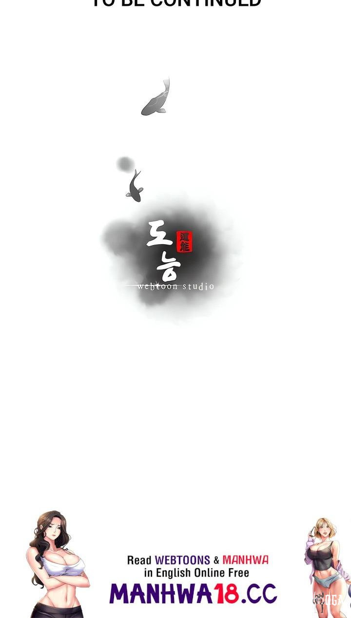 Workplace Relationship Management Workplace Relationship Management Chapter 16 - Page 26