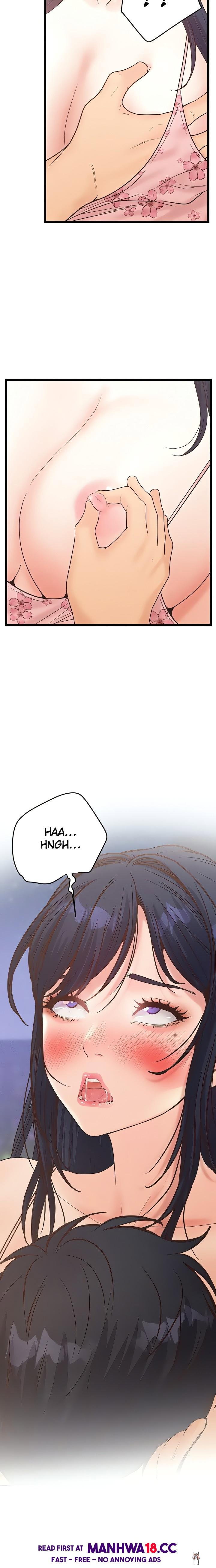 Workplace Relationship Management Workplace Relationship Management Chapter 16 - Page 4