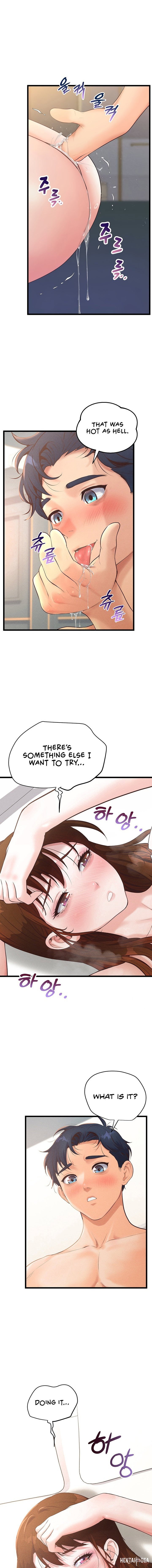 Workplace Relationship Management Workplace Relationship Management Chapter 10 - Page 1