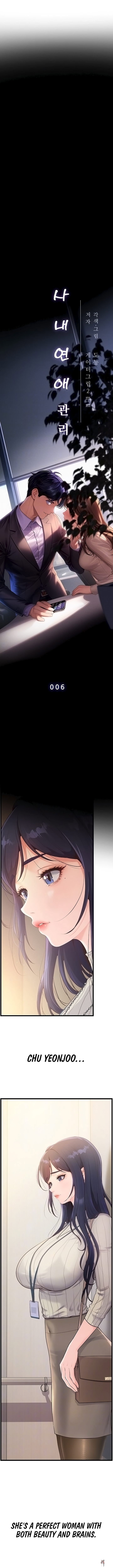 Workplace Relationship Management Workplace Relationship Management Chapter 6 - Page 2