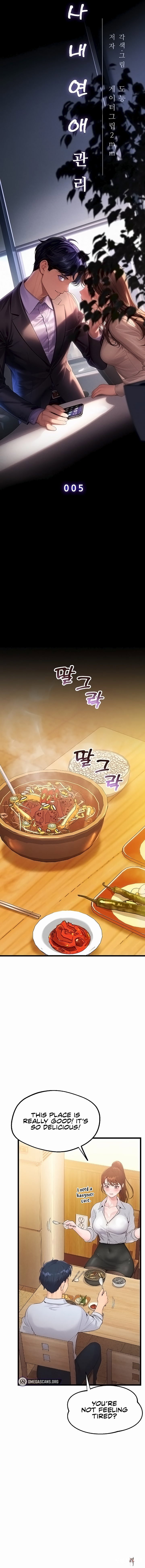 Workplace Relationship Management Workplace Relationship Management Chapter 5 - Page 7