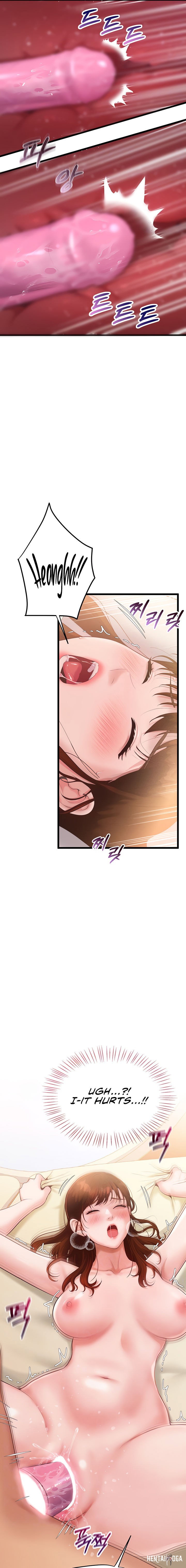 Workplace Relationship Management Workplace Relationship Management Chapter 3 - Page 5