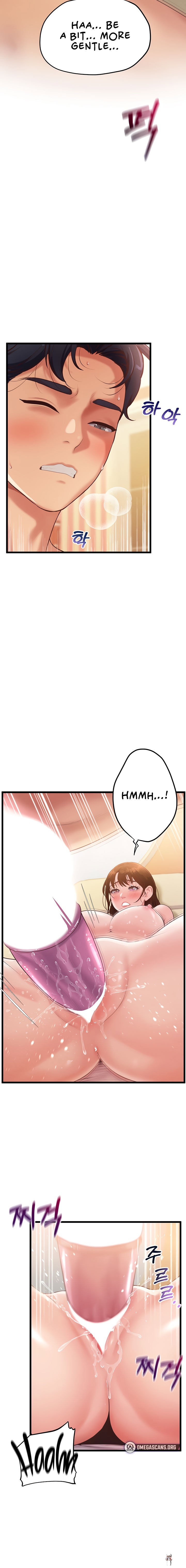 Workplace Relationship Management Workplace Relationship Management Chapter 3 - Page 6