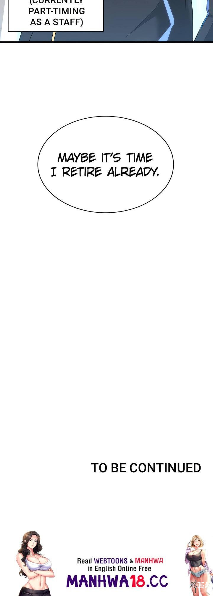 World Johnson Contest World Johnson Contest Chapter 3 - Страница 15