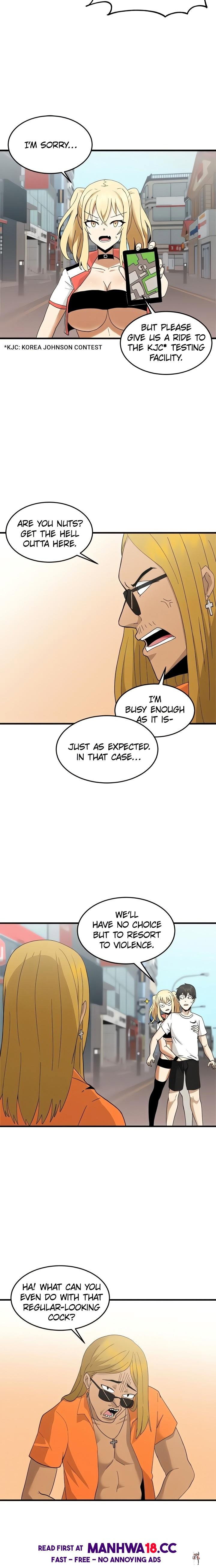 World Johnson Contest World Johnson Contest Chapter 3 - Страница 3