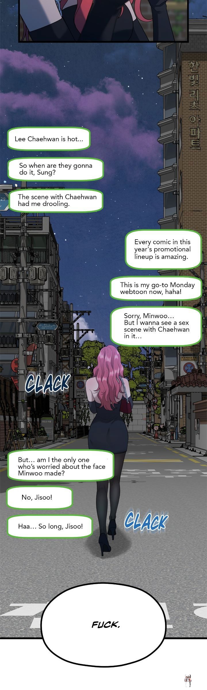 Writer Sung&rsquo;s Life Writer Sung&rsquo;s Life Chapter 51 - Page 18