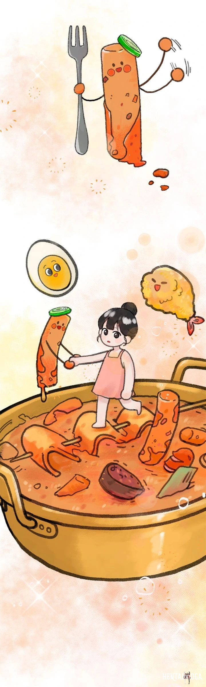 Writer Sung&rsquo;s Life Writer Sung&rsquo;s Life Chapter 50 - Page 25