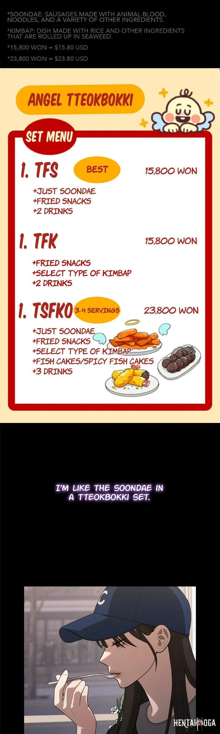 Writer Sung&rsquo;s Life Writer Sung&rsquo;s Life Chapter 48 - Page 5