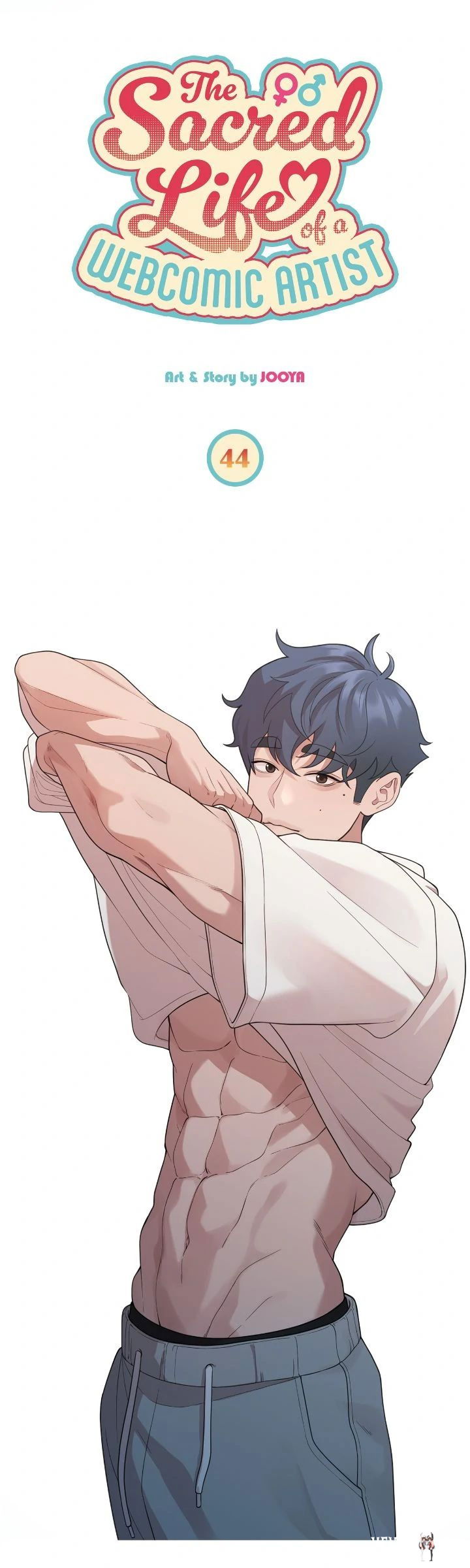 Writer Sung’s Life Writer Sung’s Life Chapter 44 - Page 17 Writer Sung’s Life Writer Sung’s Life Chapter 44 - Page 17