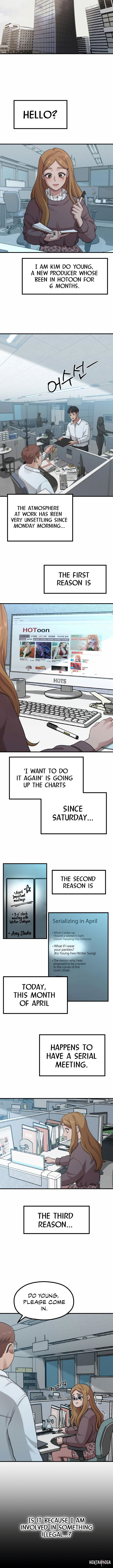 Writer Sung&rsquo;s Life Writer Sung&rsquo;s Life Chapter 20 - Page 6