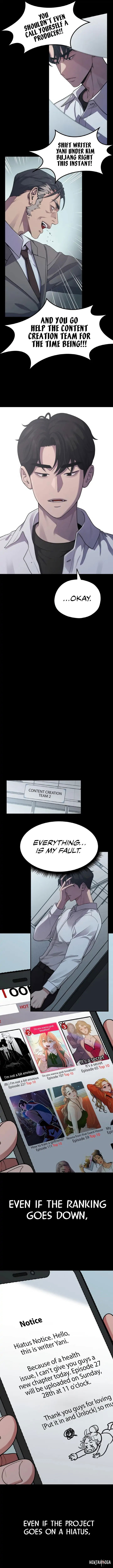 Writer Sung’s Life Writer Sung’s Life Chapter 10 - Page 3 Writer Sung’s Life Writer Sung’s Life Chapter 10 - Page 3