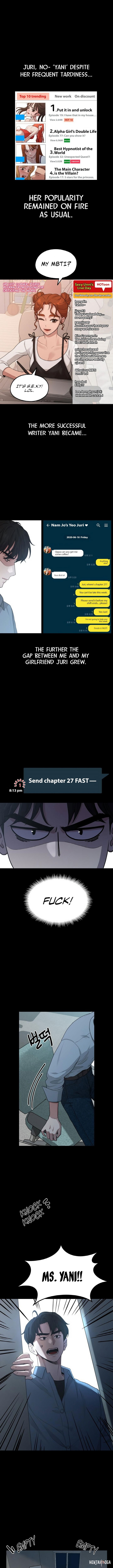 Writer Sung’s Life Writer Sung’s Life Chapter 9 - Page 11 Writer Sung’s Life Writer Sung’s Life Chapter 9 - Page 11