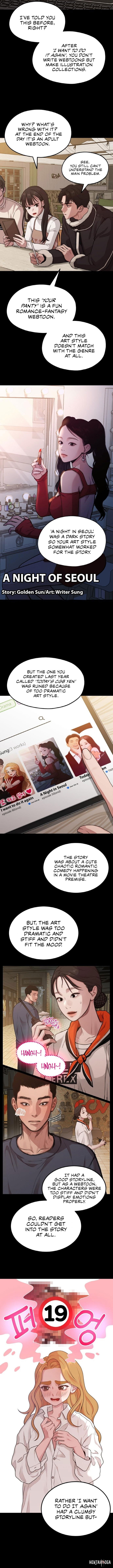 Writer Sung’s Life Writer Sung’s Life Chapter 8 - Page 8 Writer Sung’s Life Writer Sung’s Life Chapter 8 - Page 8