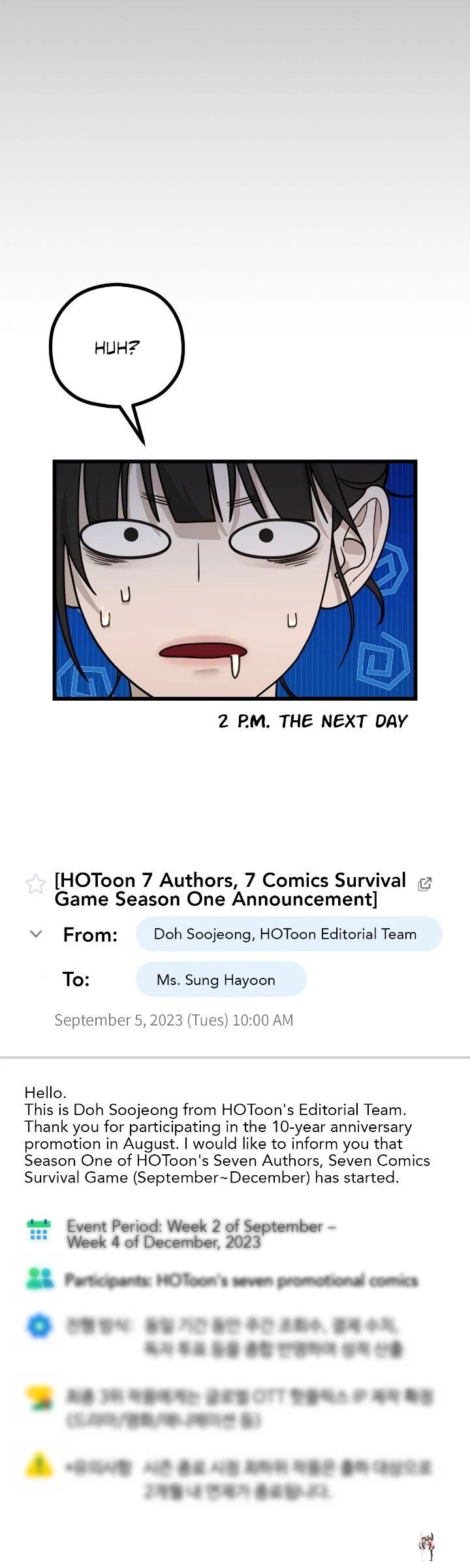 Writer Sung’s Life Writer Sung’s Life Chapter 57 - صفحة 26 Writer Sung’s Life Writer Sung’s Life Chapter 57 - صفحة 26