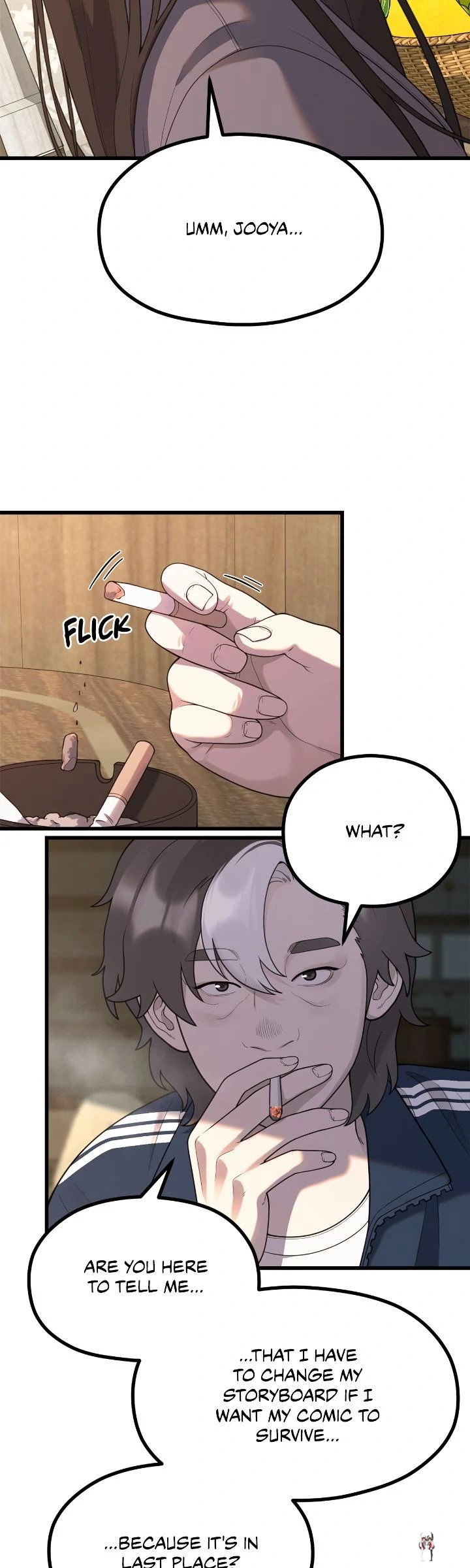 Writer Sung’s Life Writer Sung’s Life Chapter 57 - صفحة 6 Writer Sung’s Life Writer Sung’s Life Chapter 57 - صفحة 6