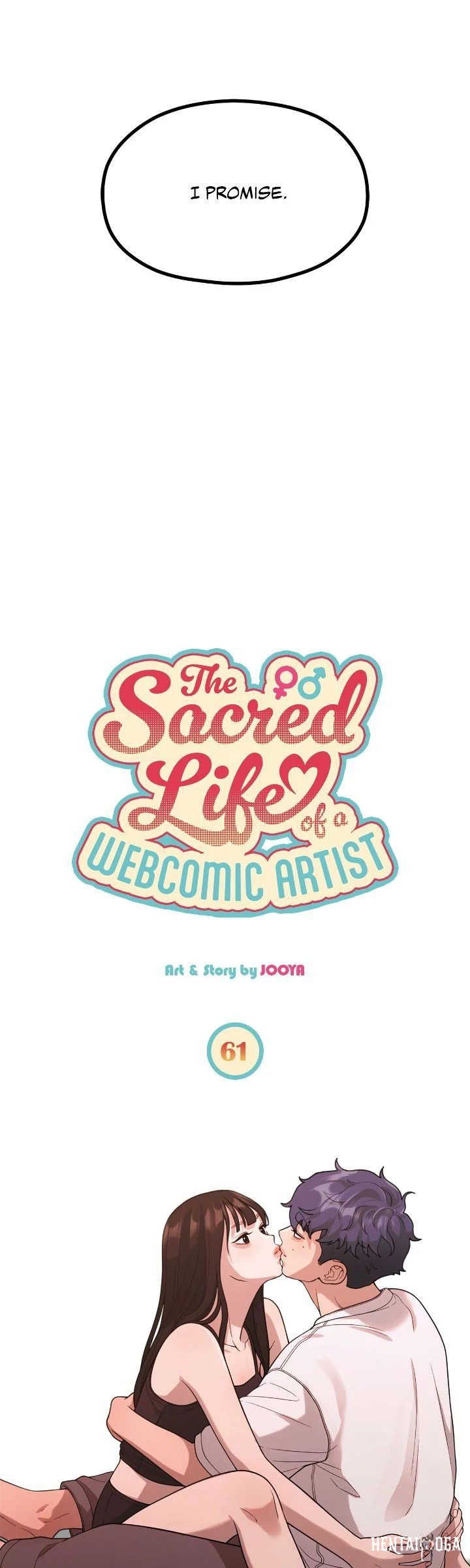 Writer Sung’s Life Writer Sung’s Life Chapter 61 - صفحة 14 Writer Sung’s Life Writer Sung’s Life Chapter 61 - صفحة 14