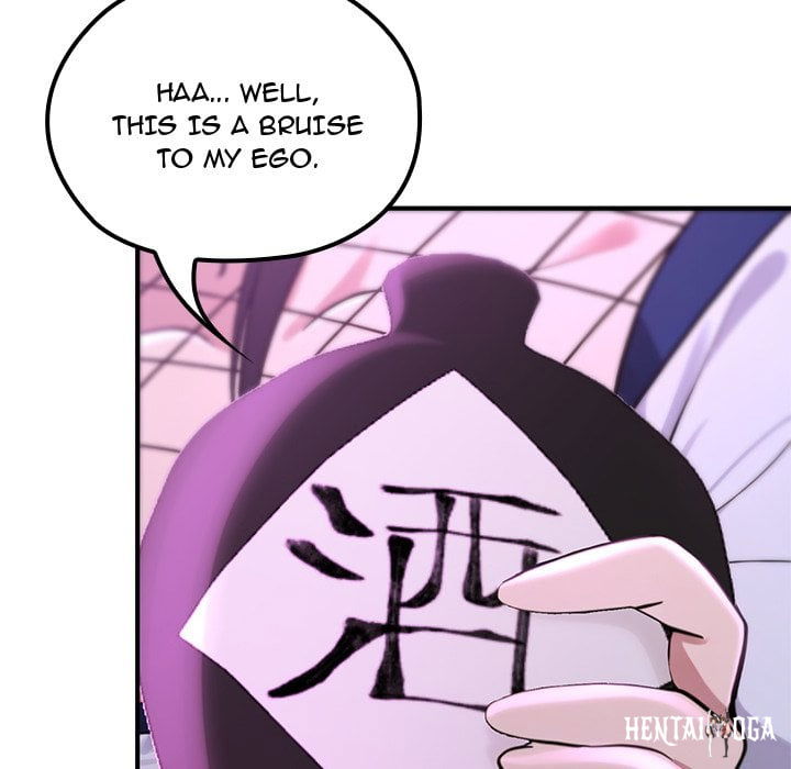 XX Dungeon XX Dungeon Chapter 19 - صفحة 158