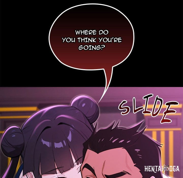 XX Dungeon XX Dungeon Chapter 19 - صفحة 73