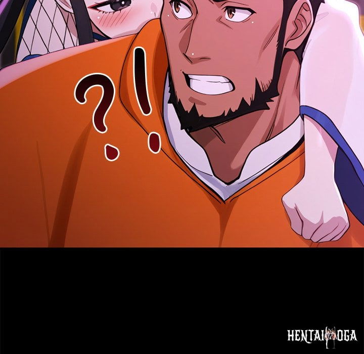 XX Dungeon XX Dungeon Chapter 19 - صفحة 74