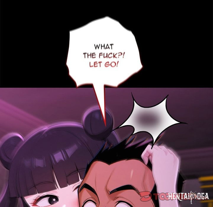 XX Dungeon XX Dungeon Chapter 19 - صفحة 75