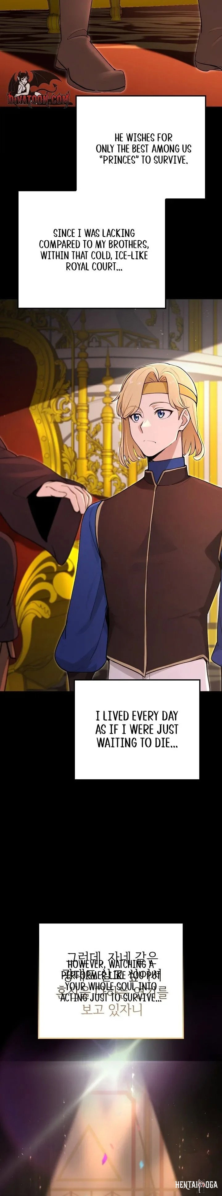 XX Dungeon XX Dungeon Chapter 24 - Page 3