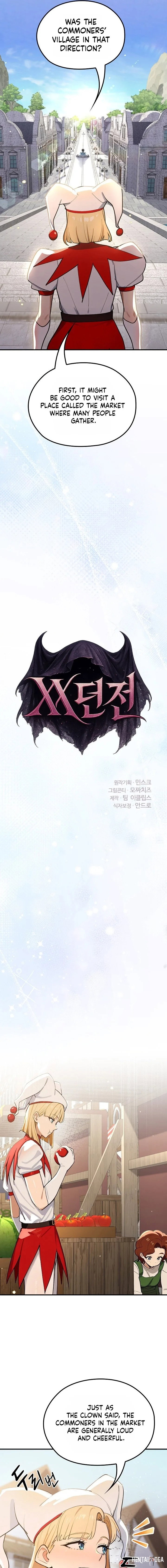 XX Dungeon XX Dungeon Chapter 22 - Page 5