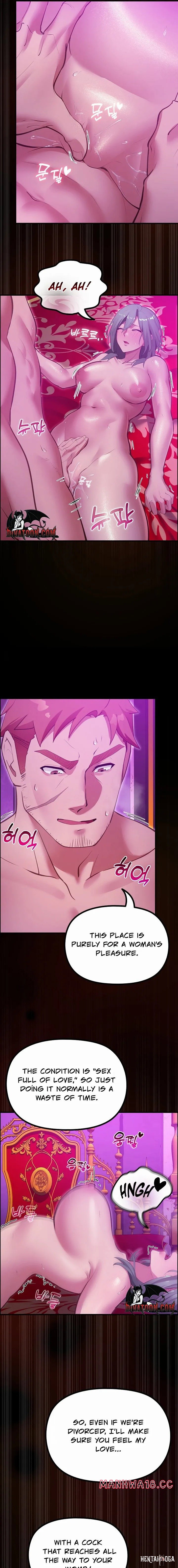 XX Dungeon XX Dungeon Chapter 28 - ページ 13