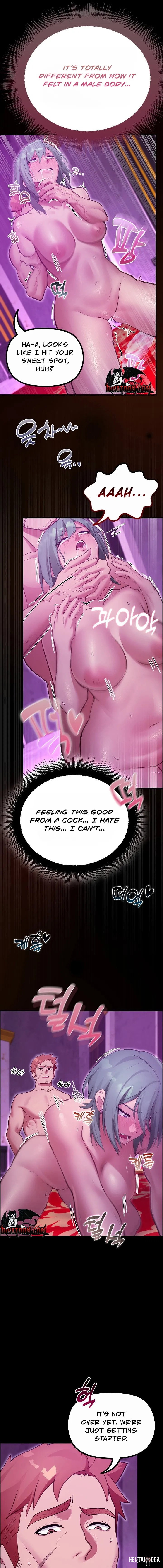 XX Dungeon XX Dungeon Chapter 28 - ページ 7