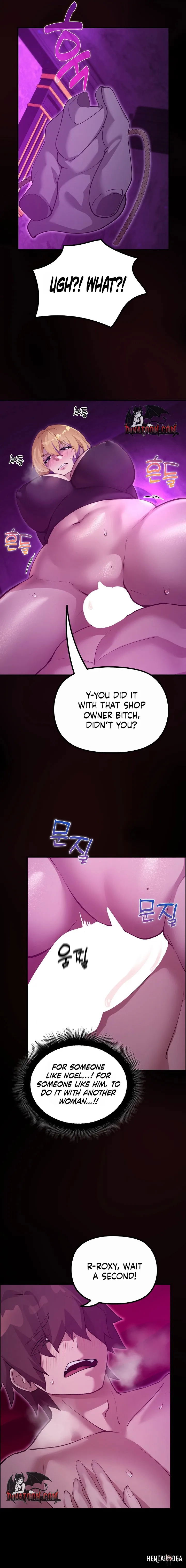XX Dungeon XX Dungeon Chapter 30 - Page 17