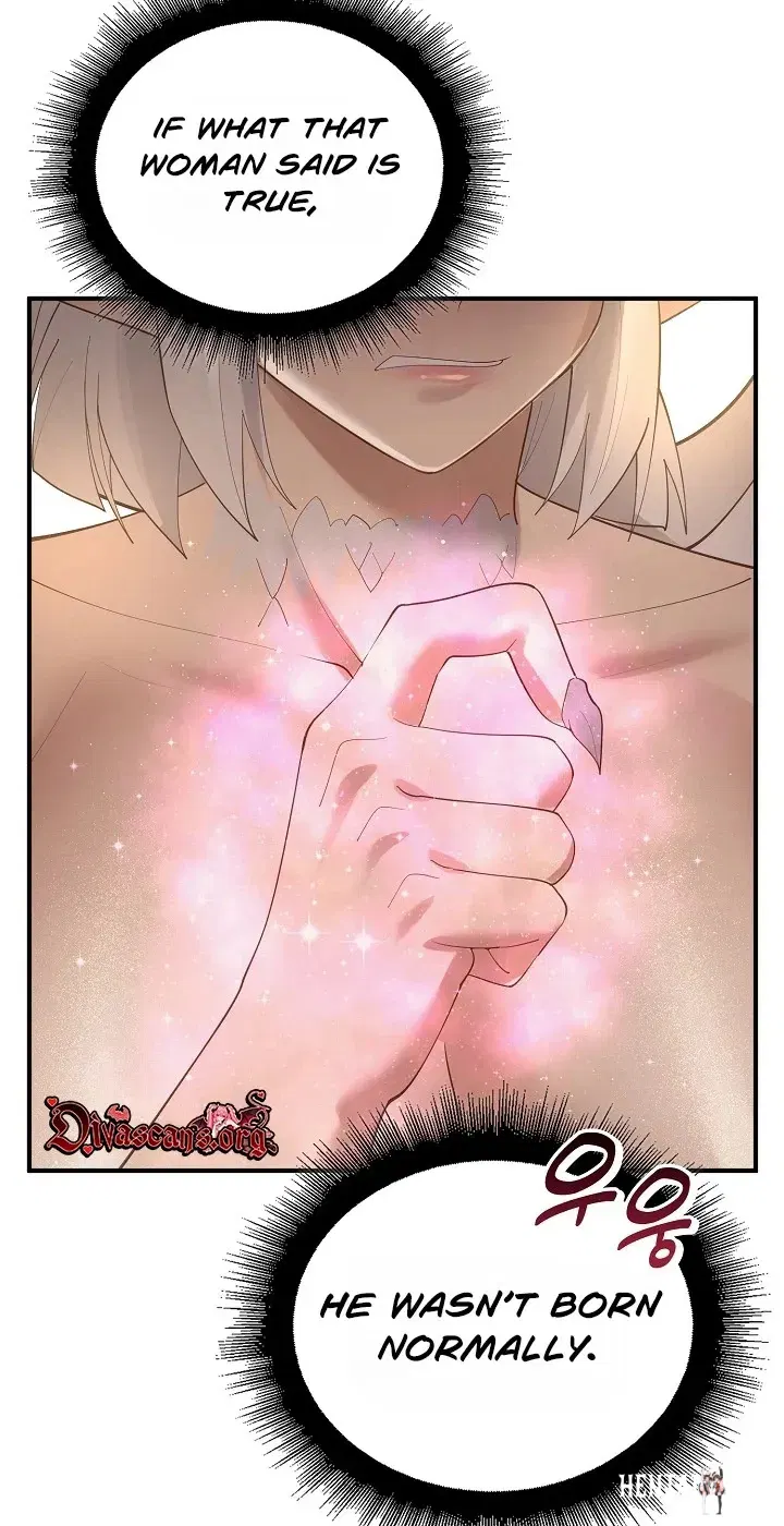 XX Dungeon XX Dungeon Chapter 36 - Page 16
