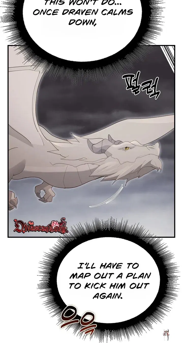 XX Dungeon XX Dungeon Chapter 36 - Page 56