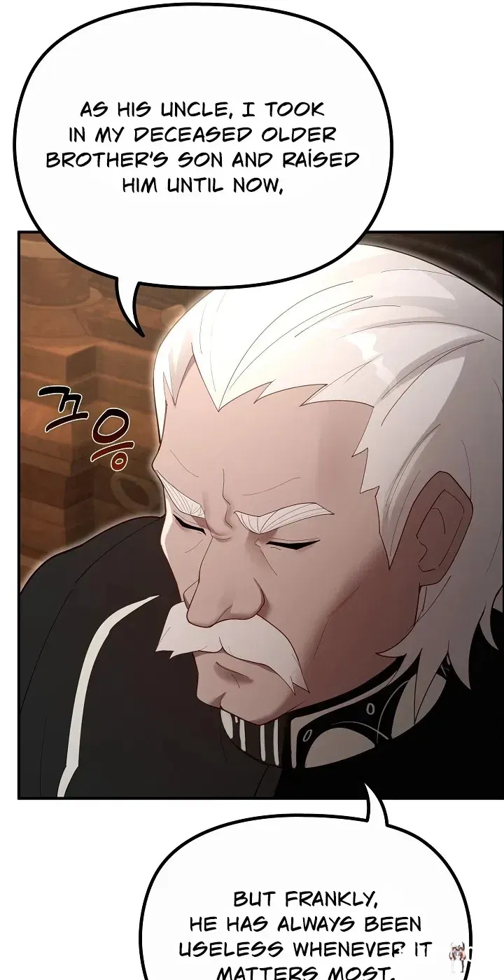 XX Dungeon XX Dungeon Chapter 35 - Page 11