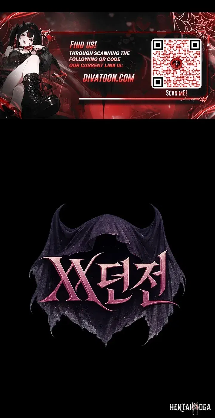 XX Dungeon XX Dungeon Chapter 35 - Page 41
