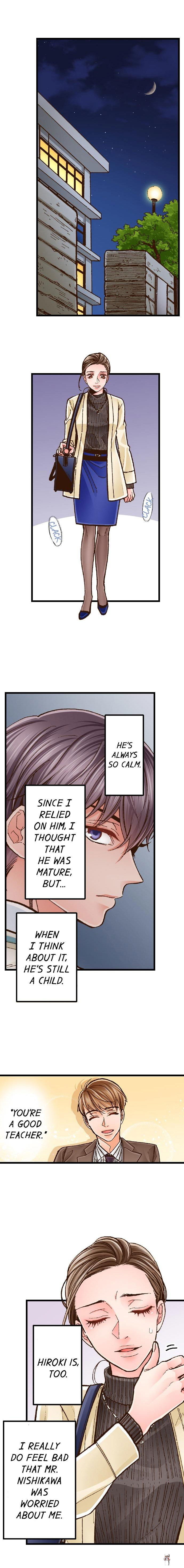 Yanagihara Is a Sex Addict. Yanagihara Is a Sex Addict. Chapter 9 - Page 2