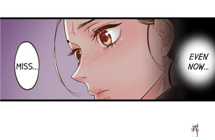 Yanagihara Is a Sex Addict. Yanagihara Is a Sex Addict. Chapter 11 - Page 7