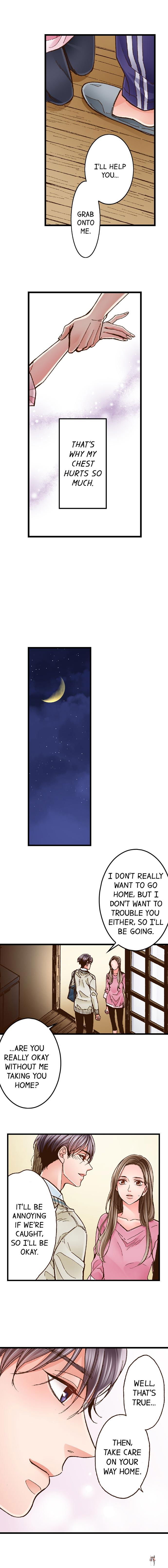 Yanagihara Is a Sex Addict. Yanagihara Is a Sex Addict. Chapter 20 - Page 8